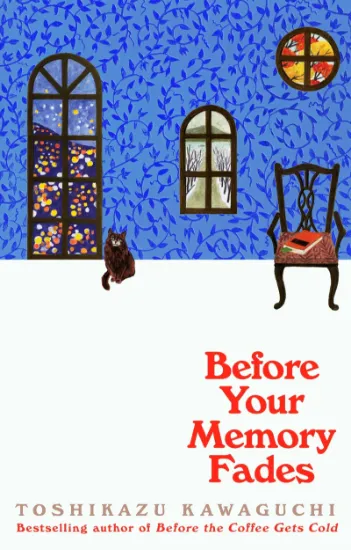 صورة Before Your Memory Fades